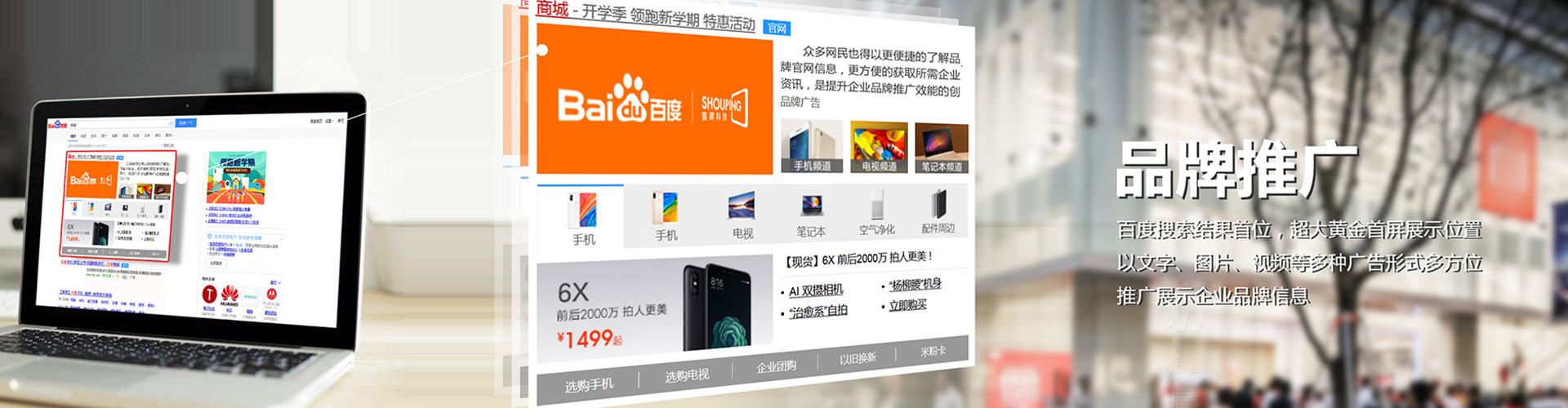 宜兴竞价端口开户