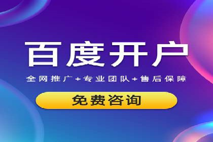 移动端信息流广告的精准定位与投放策略